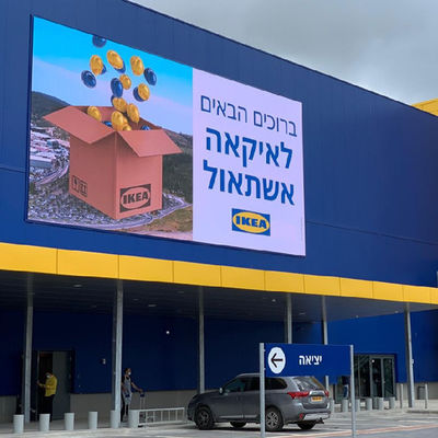 P3 ενότητα 320×160mm των υπαίθριων οδηγήσεων SMD σειρά MSG με την εκτίμηση πυρκαγιάς UL94V-0