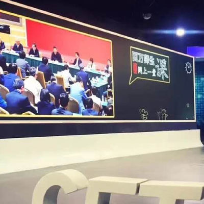 P2.5 επίδειξη των λεπτών οδηγήσεων πισσών για την εσωτερική υποστήριξη τρισδιάστατο HDR διαφήμισης
