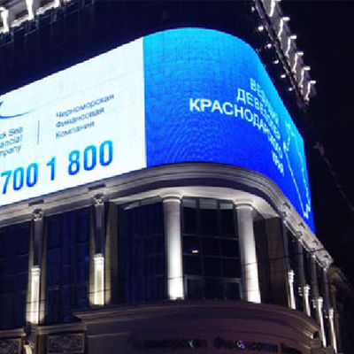 P15.6 γραφείο επίδειξης των RGB υπαίθριων οδηγήσεων ΕΜΒΥΘΙΣΗΣ διαφανής φωτεινότητα 7000cd/Sqm